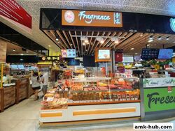 Ang Mo Kio (amk) Hub (D20), Retail #529134931